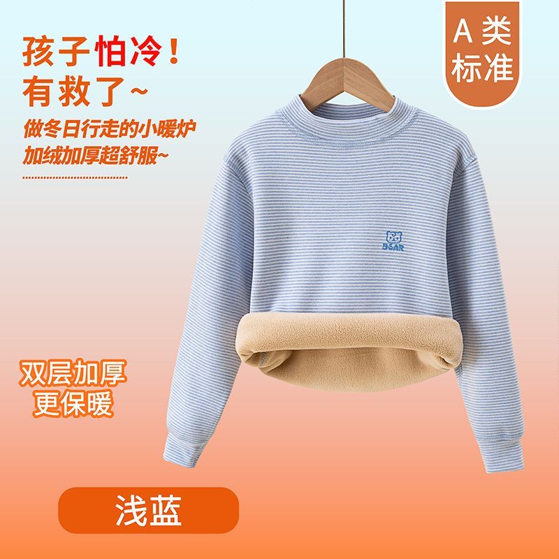 Winter Clothing Baby Boy - Children's Kids Thermal Underwear Winter Autumn