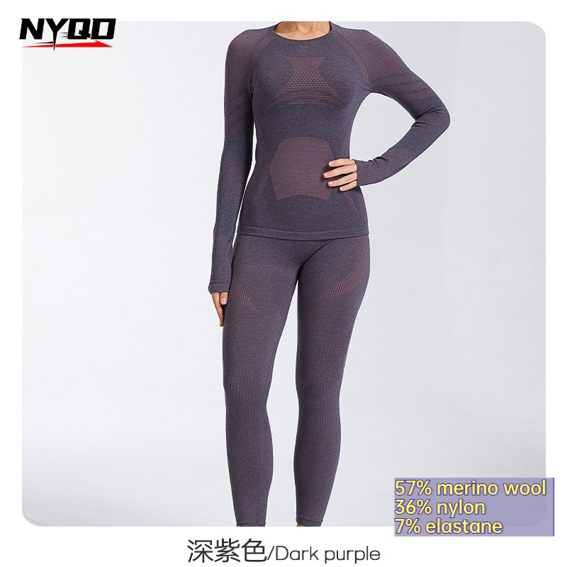 Women's Wool Base Layer Set Qu - Thermal Base Layer review and price