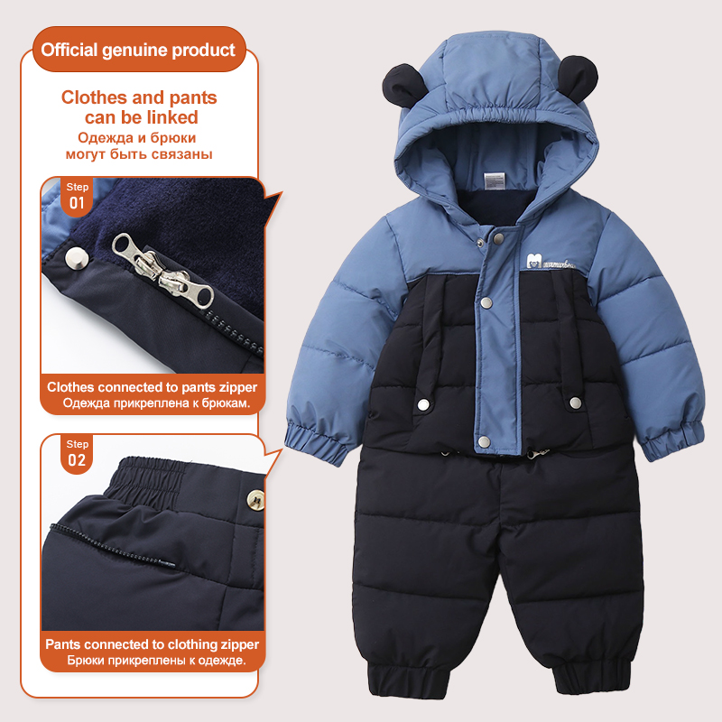 Ircomll 2 pcs Winter Children  - Winter Clothing Activity review and price