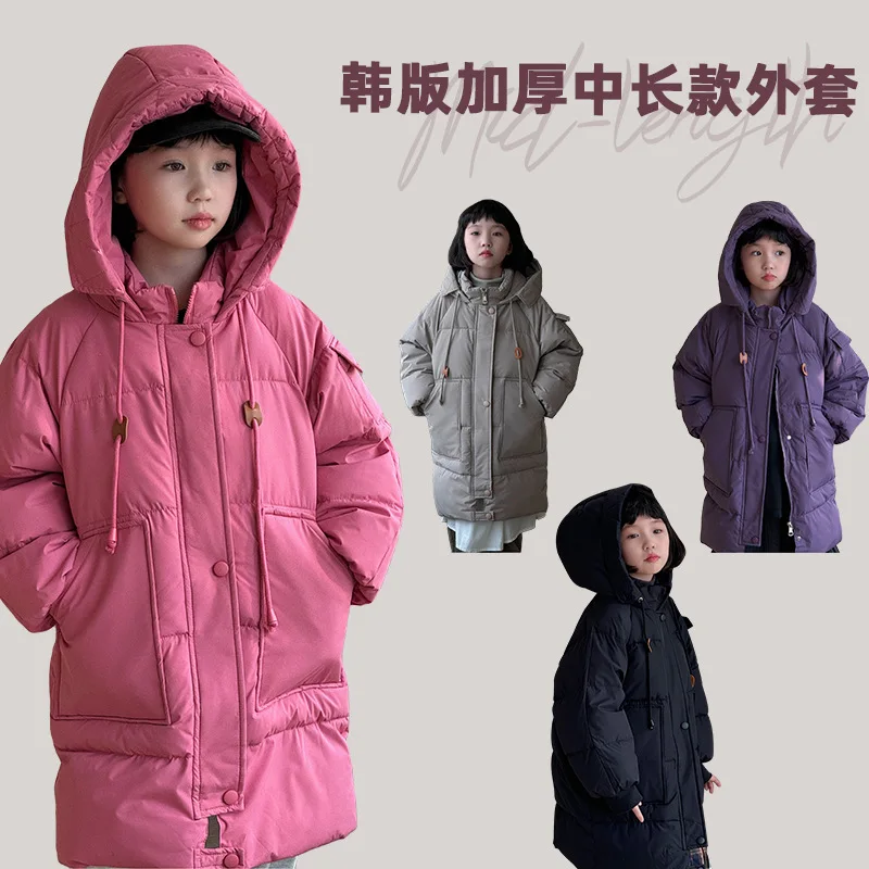 2025 New style children's cold - Winter Clothing Activity review and price