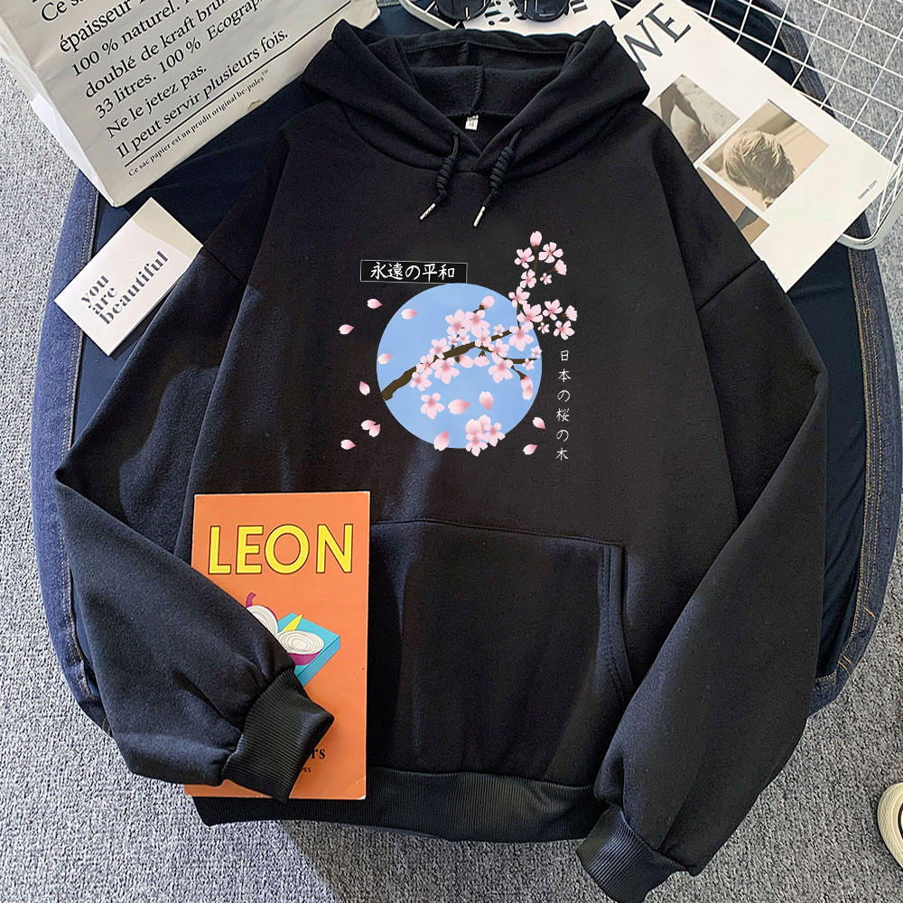 Japanese Blossom Sakura Graphi - Winter Clothing Yellowknife review and price
