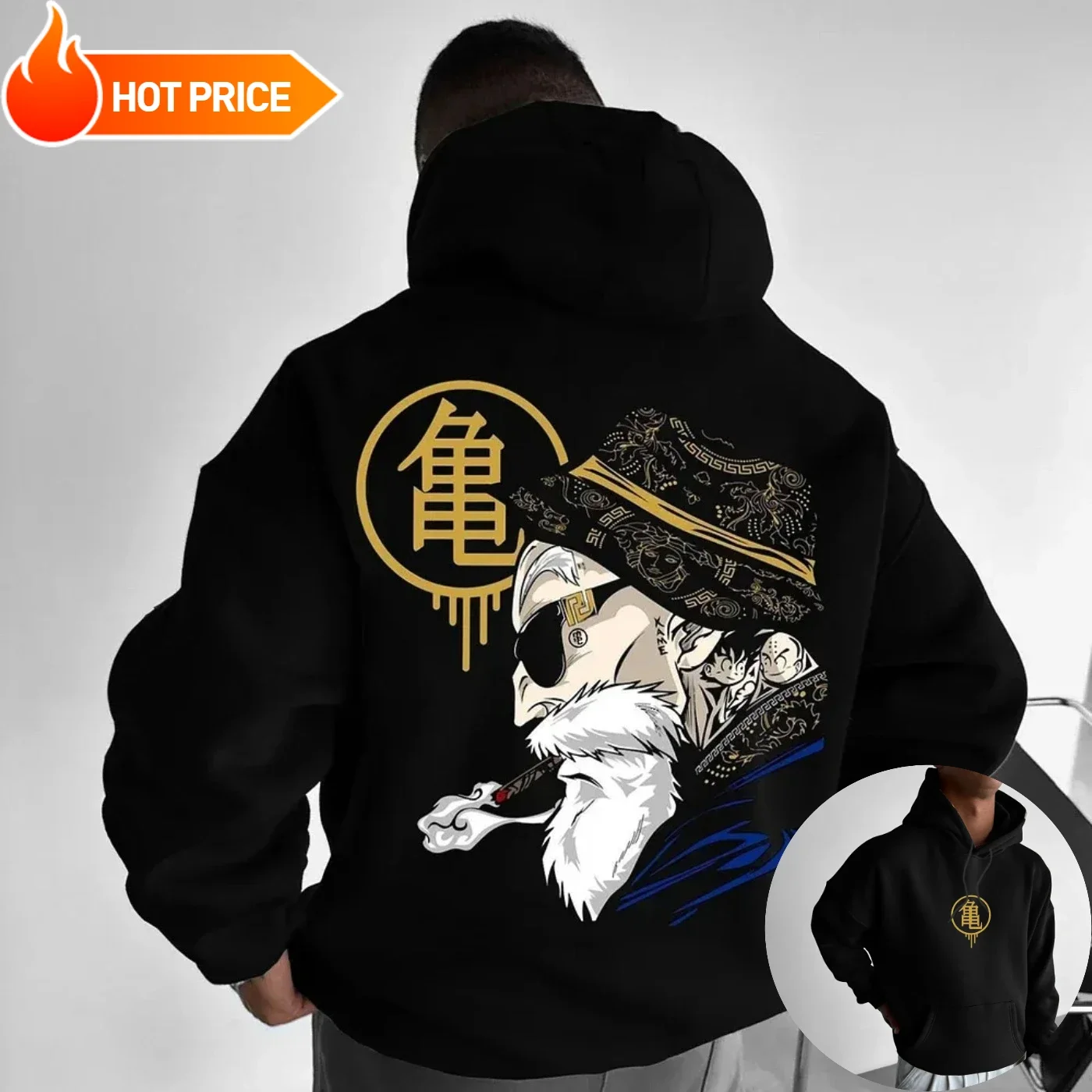 Master Roshi Dragon Ball Saiya - Winter Clothing Japan review and price