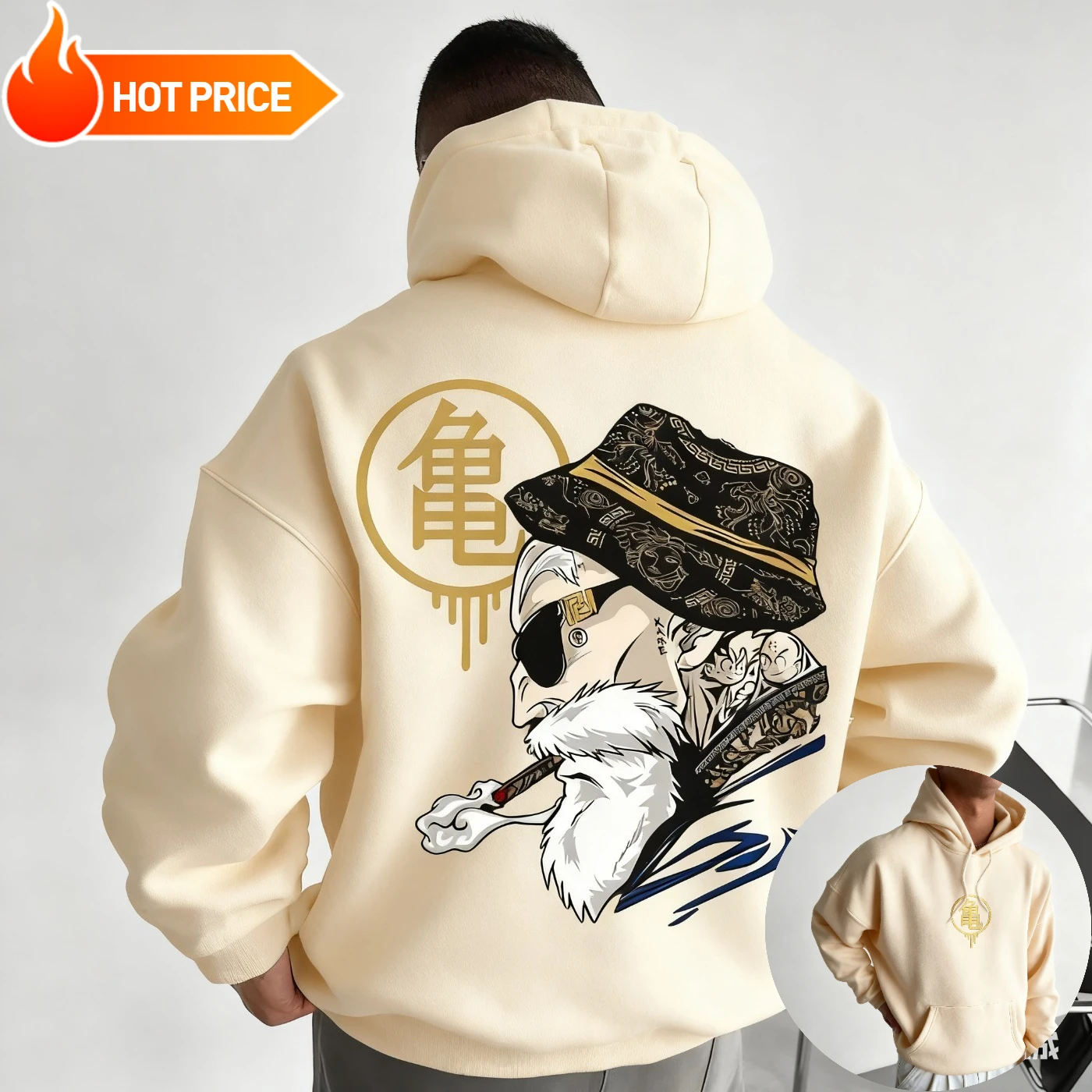 Master Roshi Dragon Ball Saiya - Winter Clothing Japan review and price