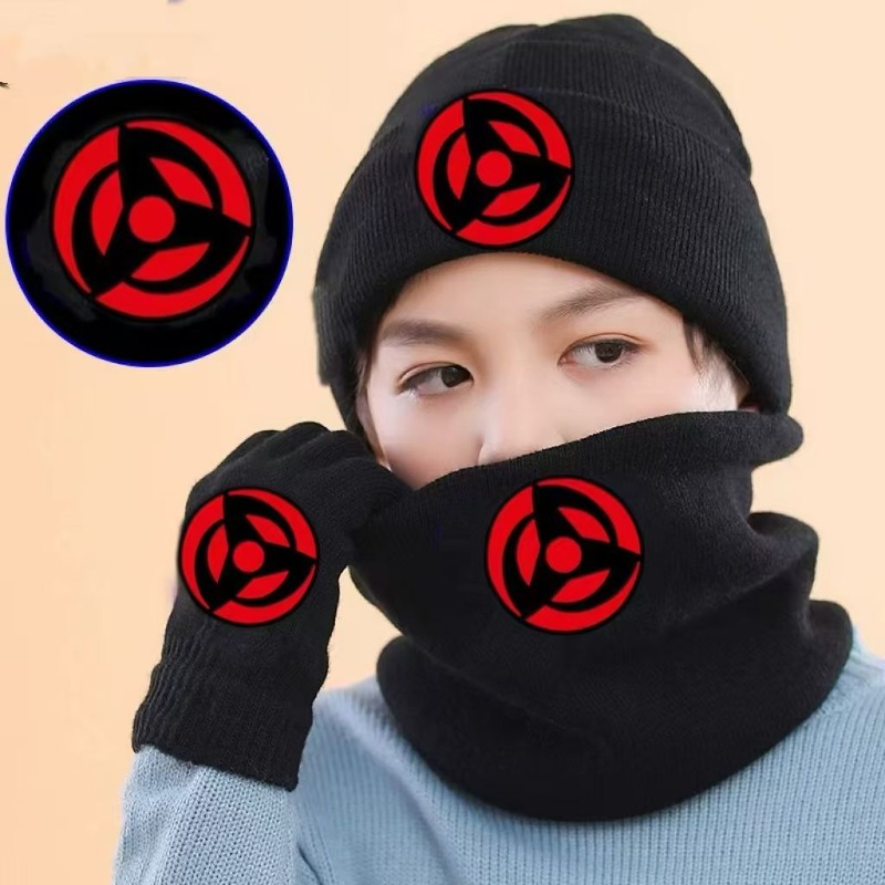 Naruto Uzumaki Naruto Uchiha S - Winter Clothing Japan review and price