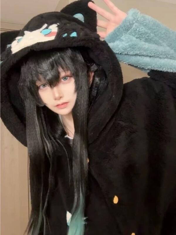 Y2K New Tokitou Muichiro Winte - Winter Clothing Japan review and price